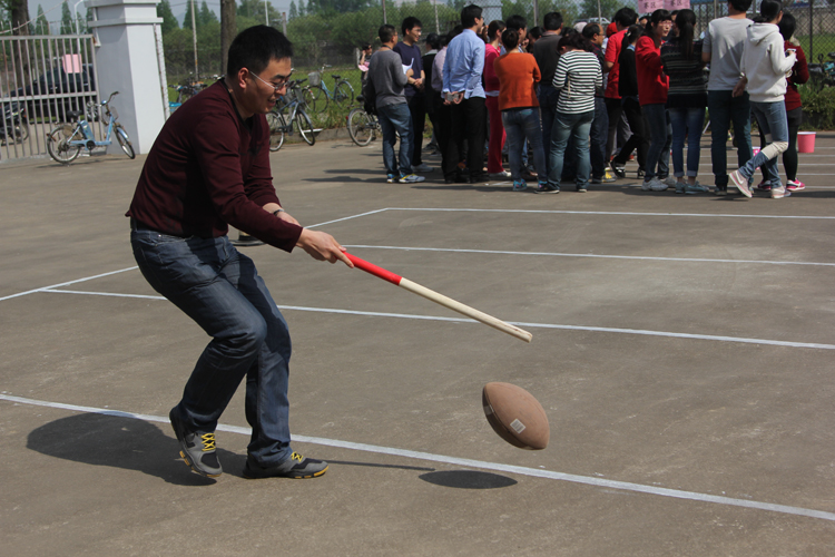 八方体育(中国)有限责任公司员工积极参加院趣味运动会